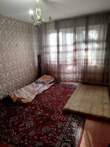 номера в иссык куле: Внимательно читайте описание нужен один парень с подселением