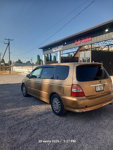 афто мобил: Honda Odyssey: 2000 г., Типтроник, Бензин, Минивэн — 2
