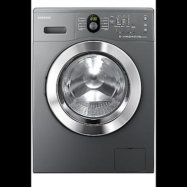 Стиральная машина Samsung DIAMOND WF8590NGY (фронтальная загрузка) -