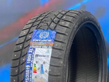 Шины: 285/35R22 315/30R22 Tri-Ace Snow White II (под шип) Наша команда