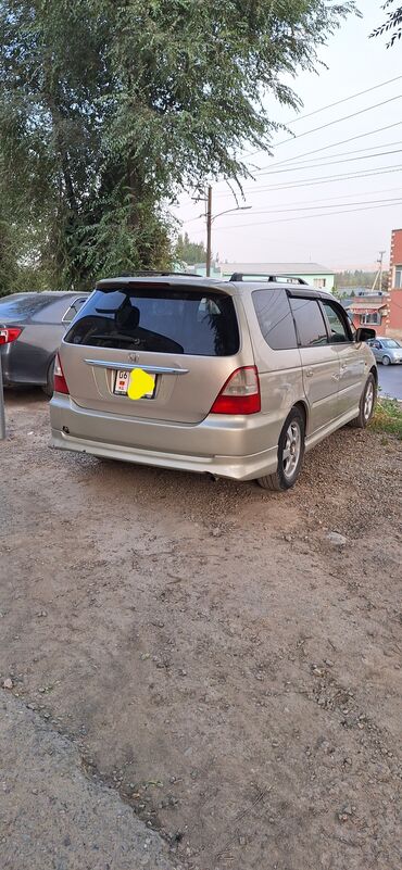 купить чехол для авто в бишкеке: Honda Odyssey: 2002 г., 2.3 л, Автомат, Бензин, Минивэн