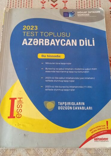 5 ci sinif azərbaycan dili iş dəftəri pdf: Azərbaycan dili 11-ci sinif, 2023 il, Ünvandan götürmə, Ödənişli çatdırılma