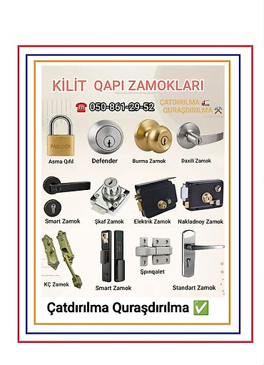 qıfıllar: Kilit və qapı zamokları – geniş çeşid - Asma qıfıllar, defender — 1