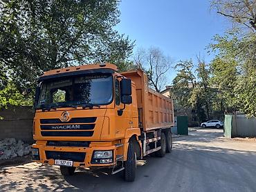 cx 9: Грузовик, Howo, Стандарт, 7 т, Б/у — 9