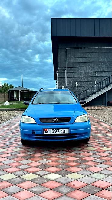 аксессуары для хонда фит: Opel Astra: 2001 г., Автомат, Бензин, Универсал — 6