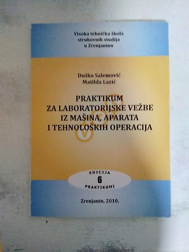 Udžbenici: Knjige za Visoku tehničku školu strukovnih studija u Zrenjaninu – — 6