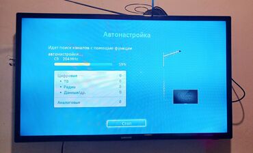 televizor altlıqları: Б/у Телевизор Samsung 32"