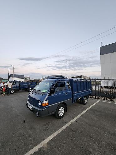 xpeng g3: Hyundai porter — 3
