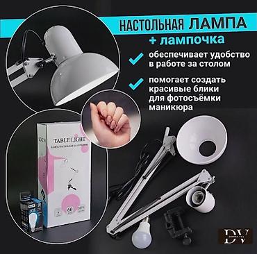 Другая женская одежда: Большой набор за 17.000 сом✅ 📌ВНИМАНИЕ ▫️Все товары абсолютно — 3