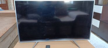 переходник macbook: Отдам бесплатно, даром. телевизор Ясин 32 нерабочее, экран не