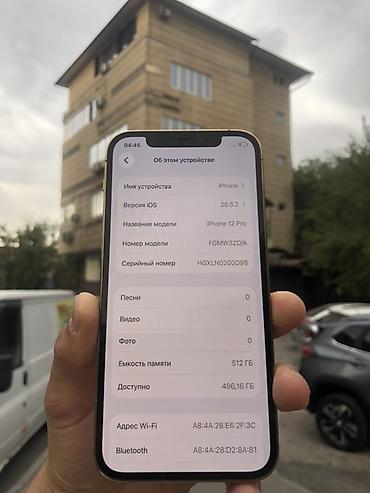 iphone 15plus: IPhone 12 Pro, в идеальным состоянии все родной — 5