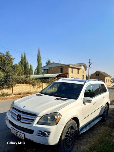 наборы ключей б у: Mercedes-Benz GL-Class: 2007 г., 5.5 л, Автомат, Бензин, Внедорожник