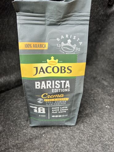 кофейные зерна: Продаю кофе в зернах средней обжарки. Jacobs Barista Crema (якобс)