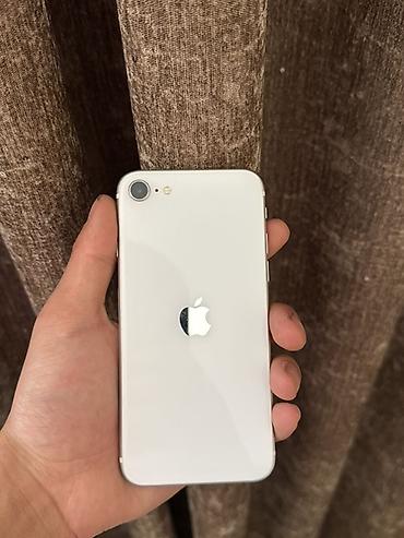 iphone 12 pri: IPhone SE 2020, Б/у, 128 ГБ, Белый, Чехол, 100 % — 2