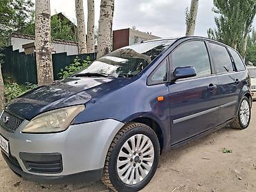 м макси: Ford C-max: 2004 г., 1.6 л, Автомат, Дизель, Минивэн — 2
