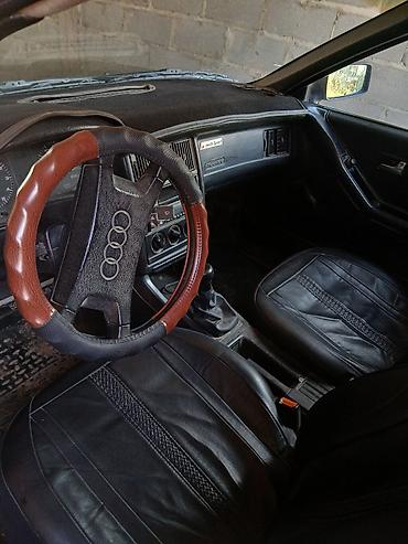 е34 4 4: Audi 80: 1988 г., 1.8 л, Механика, Бензин, Седан — 1
