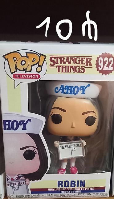 stranger things mike: Məhsul: Funko Pop! Oyuncaq fiqurları (qutuda, açılmamışdı) -Sheriff — 3