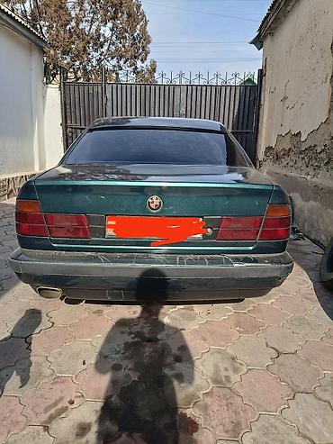 BMW: BMW 5 series: 1990 г., 2 л, Механика, Бензин, Седан — 3