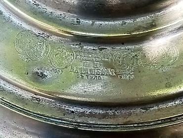 samovar 10 litre: Qədim samovar, 1907 il, Vəziyyəti: Yaxşı — 2