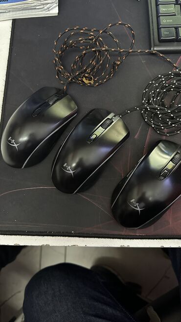 Компьютерные мышки: Продаю в рабочем состоянии мышки HyperX surge в наличии 50 шт