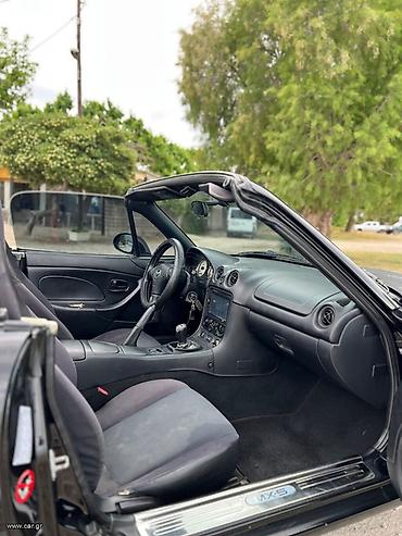 Mazda: Νίκος — 9