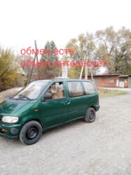 авто рассрочка бишкек без первоначального взноса: Nissan Serena: 1993 г., 2 л, Механика, Бензин, Вэн/Минивэн