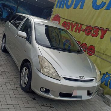 тойота эстима 2001: Toyota WISH: 2003 г., 1.8 л, Автомат, Бензин, Вэн/Минивэн