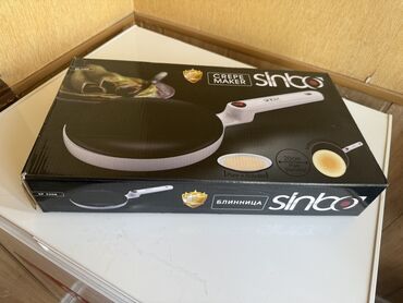 сколько стоит блинница: Электрическая блинница Sinbo SP-5208 с антипригарным покрытием