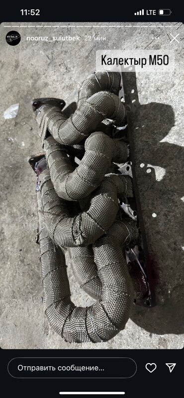 BMW: BMW 5 series: 1996 г., 2.8 л, Механика, Бензин, Седан — 9