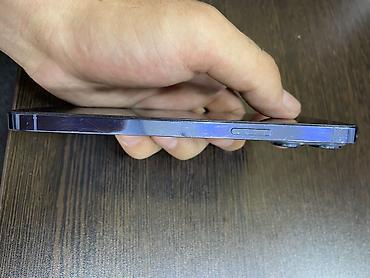 15 pro max dubay: IPhone 13 Pro Max, 128 GB, Blue Titanium, Face ID — 3
