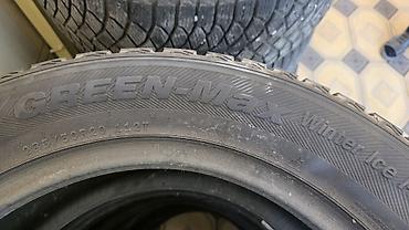 Шины: Комплект зимних шин без шипов (Studless) - Размер: 285/50 R20 - Тип — 5