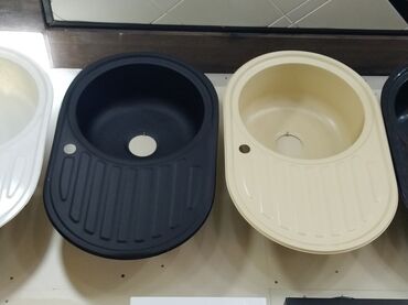 продам ванну чугунную: Dairəvi Mətbəx çanağı