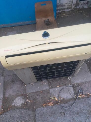 Aristonlar: Kondisioner İşlənmiş, 30-35 kv. m