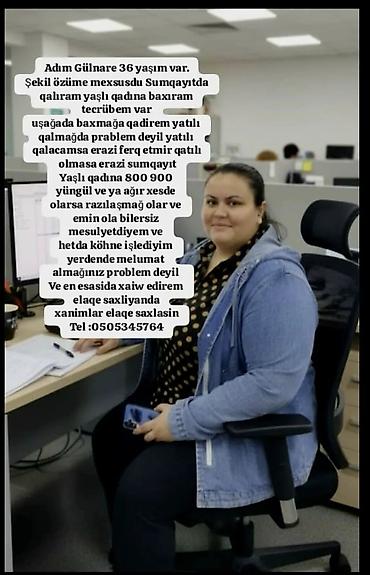 sumqayitda daye: Xidmət: Yaşlı və uşaq baxımı - Sumqayıtda baxıcı xidməti təklif — 1