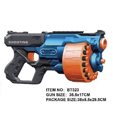 Oyuncaqlar: Nerf silahlar — 2