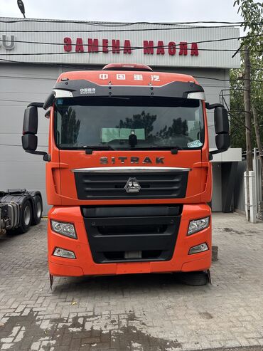 Тягачи: Тягач, Howo, 2021 г. — 1