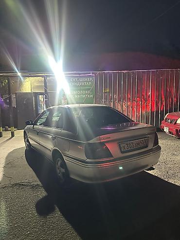 рулевые рейки хонда аккорд: Honda Accord: 1999 г., 1.8 л, Механика, Бензин, Седан — 2