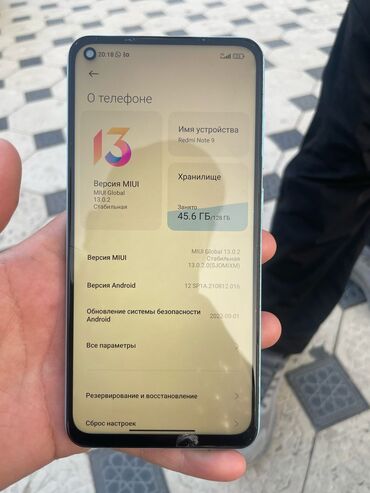 чехлы на редми нот 10: Redmi, Redmi Note 9, Б/у, 128 ГБ