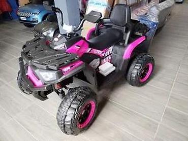 Dečiji električni automobili: Dečiji električni kvad (ATV) na akumulator – model COOL - Tip — 11