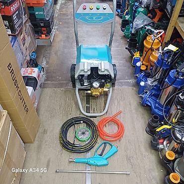 Мойки высокого давления: Промышленная мойка высокого давления X2 (220V) Описание: - — 5