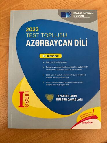 kitab: Yeni neşir 1ci hisse Azerbaycan dili test toplusu .Hediye kponu