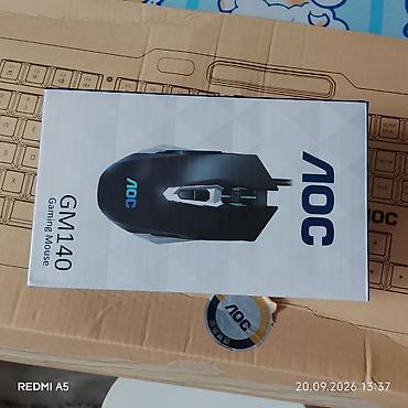 aoc 27: Игровой комплект AOC Состав: - Игровая мышь AOC GM140 (указано на — 1