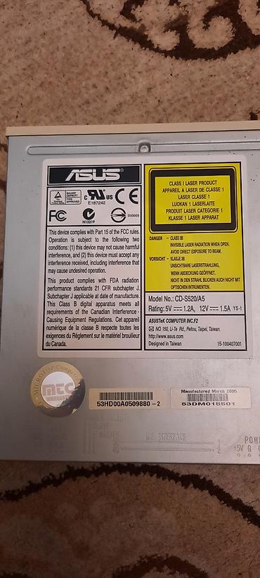 komputer notebook: ASUS QuietTrack 52Xmax CD-ROM sürücüsü - Model: ASUS CD-S520/A5 — 2