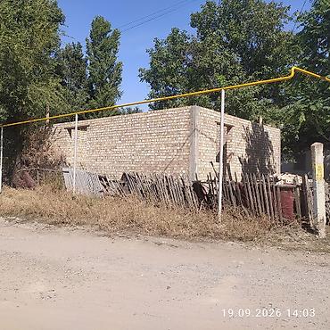 Срочный продажа at lalafo.kg Срочный продажа