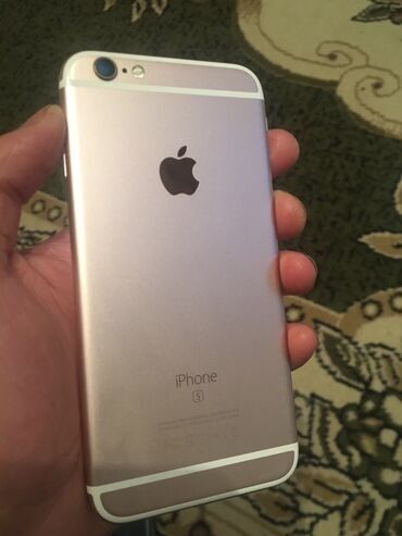 Apple iPhone: IPhone 6s, Б/у, 32 ГБ, Серебристый, Зарядное устройство, Защитное стекло, Чехол, 70 %