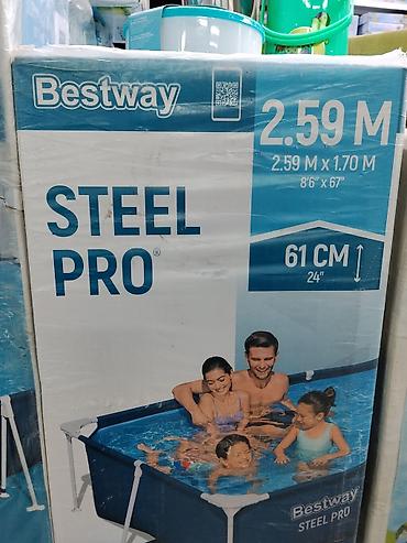 Каркасный бассейн Bestway Steel Pro. - Размеры: 2,59 × 1,70 м -
