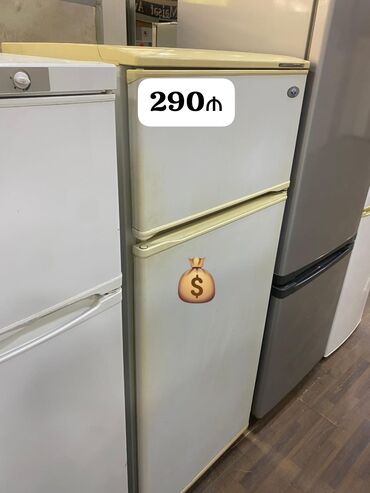 Сепараторы: Б/у 2 двери Холодильник Продажа