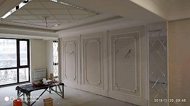 Штукатурка, шпаклевка: Эмульсия обои ламинат линолеум шпаклёвка плинтуса кафель и так далее — 28