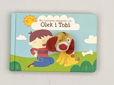 Book, genre - Kids & young adults, condition - Perfect