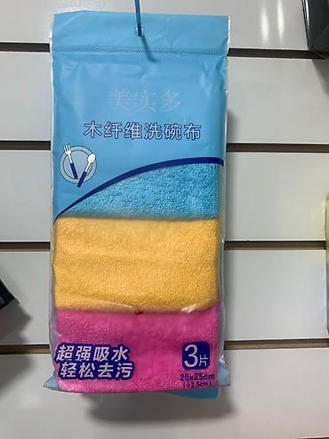 Чарбалык товарлар: Кир жуучу каражат: Айна, Persil — 7